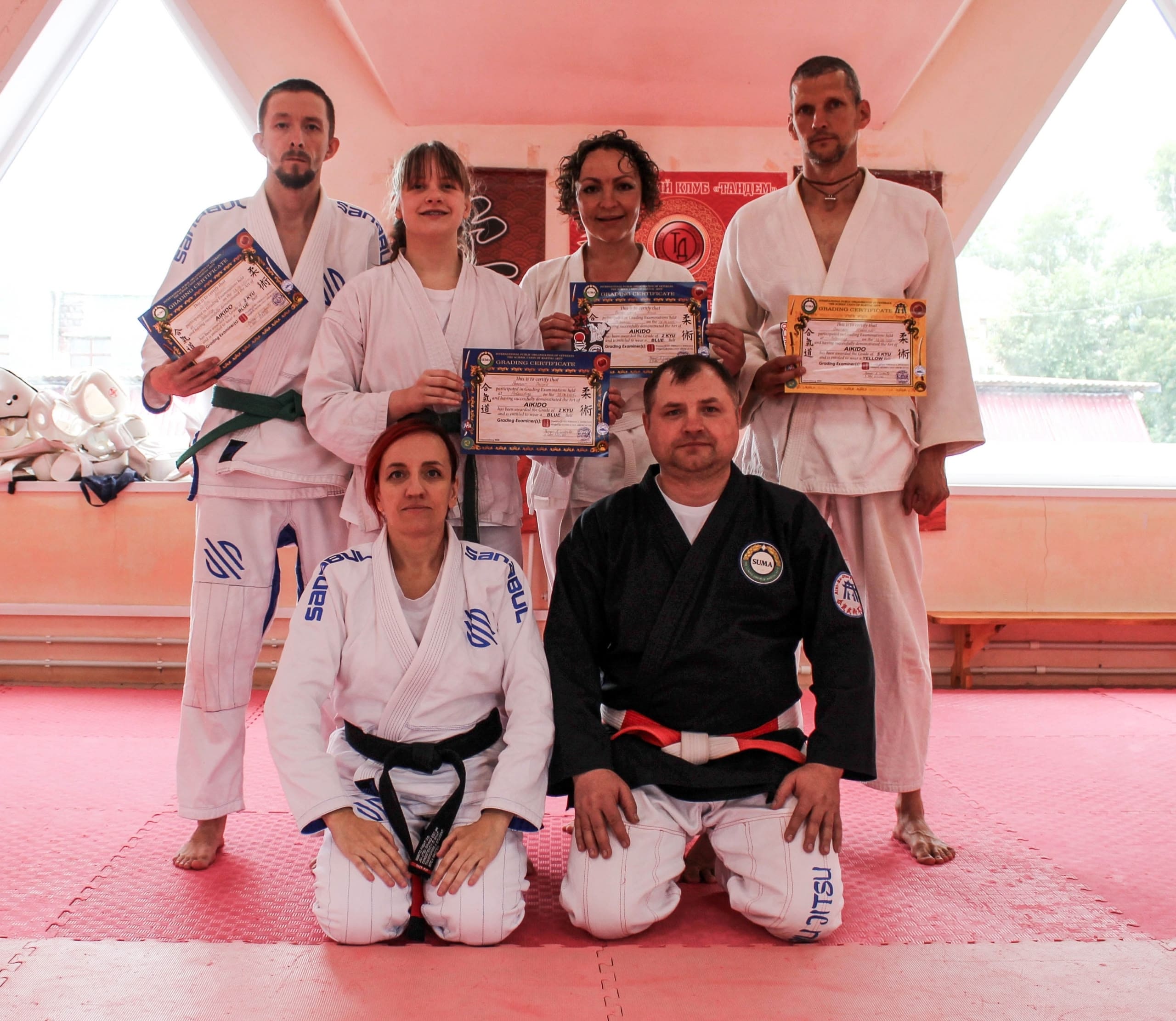 Aikido Belt Certification at SK «Tandem»