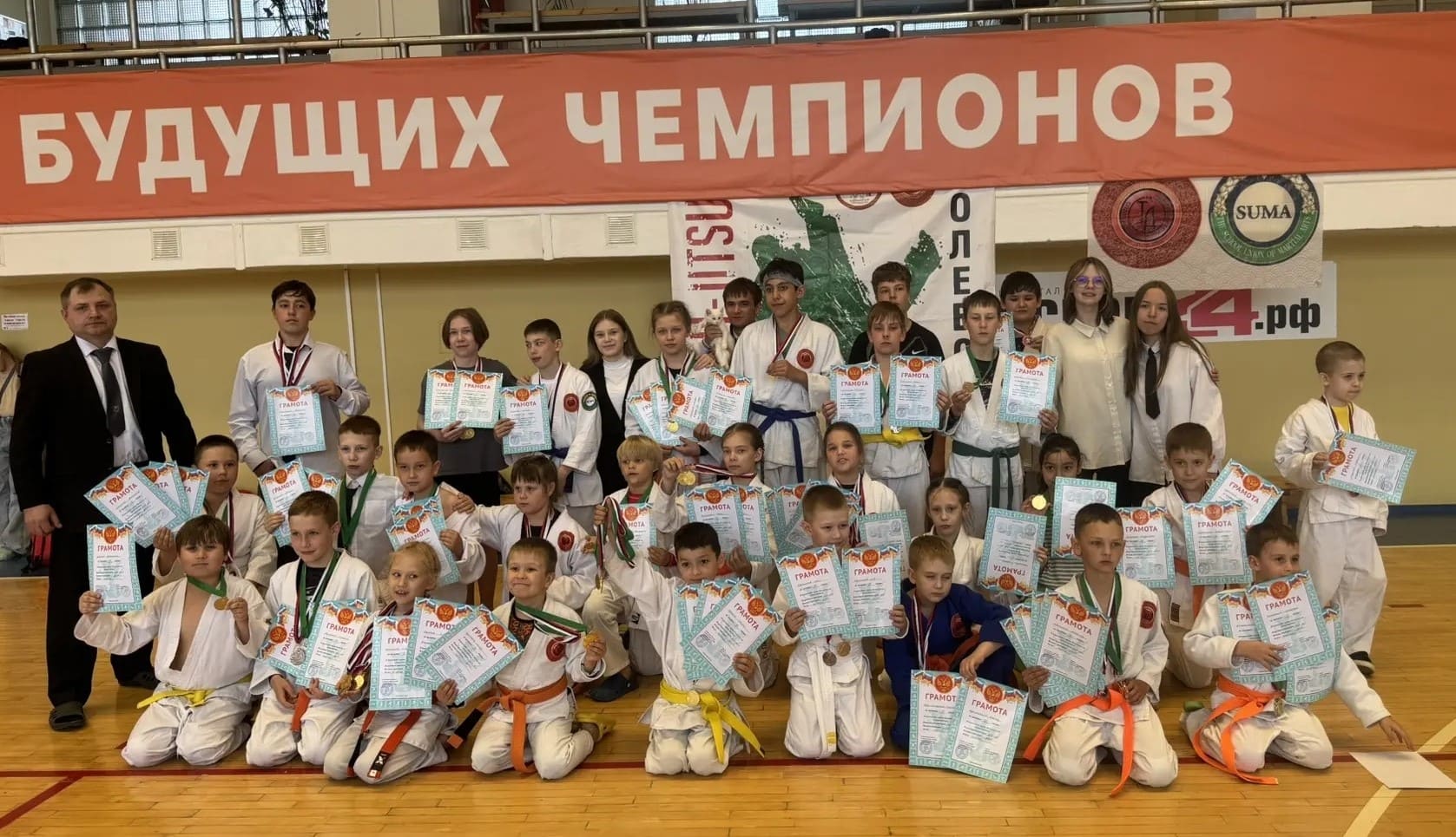 Первенство муниципального Полевского округа по джиу-джитсу
